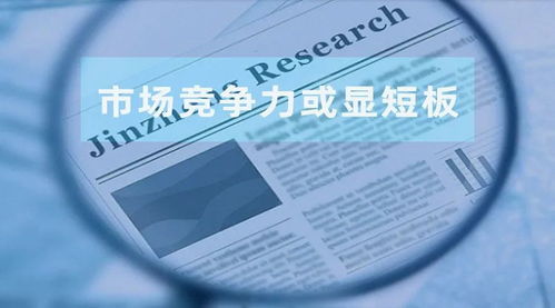 果麦文化 畅销书的“老本”与关联方的经营迷局