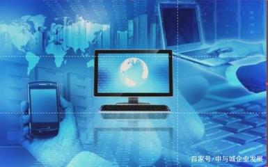 上海网络文化经营许可证为何愈发难办 监管收紧与行业变革的交织挑战